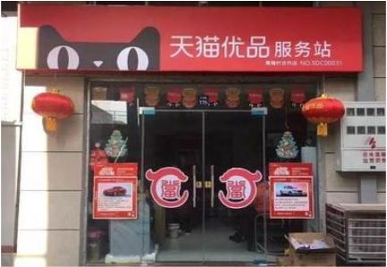 上饶门头就是吸引顾客进店的第一把钩子