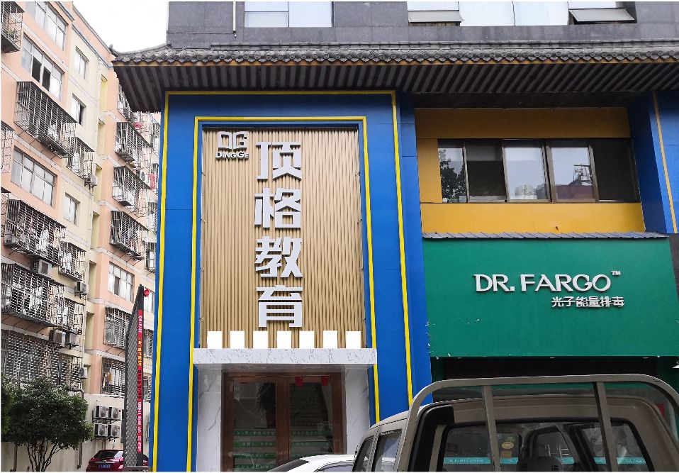 上饶门头设计要符合门店特色。