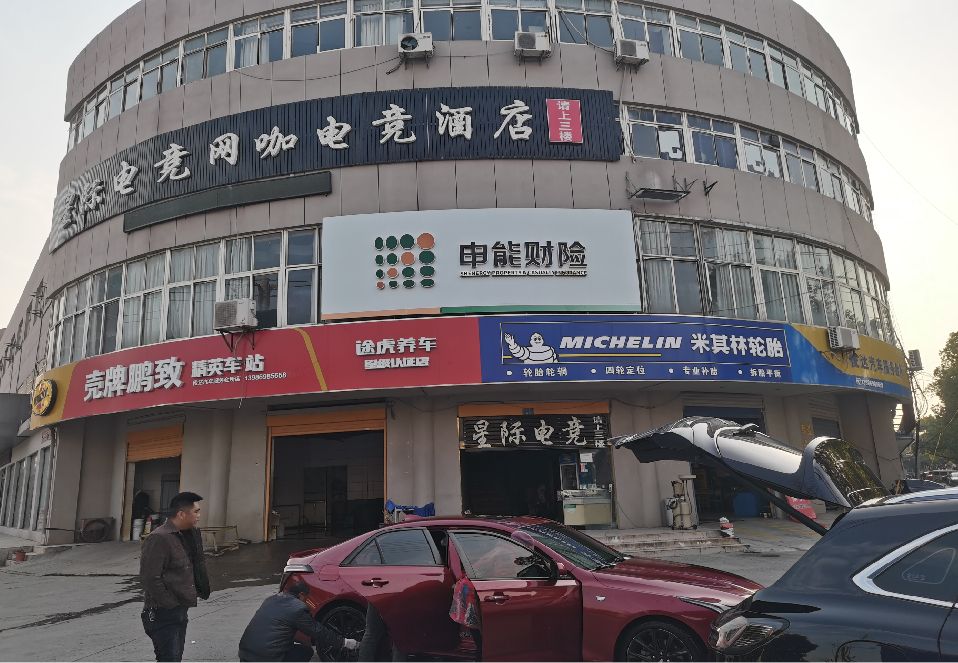 上饶铝塑板门头