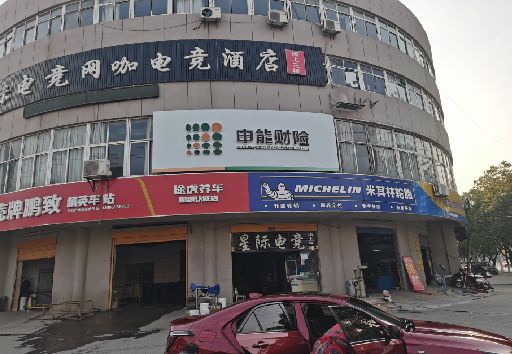 上饶发光字招牌安装流程。