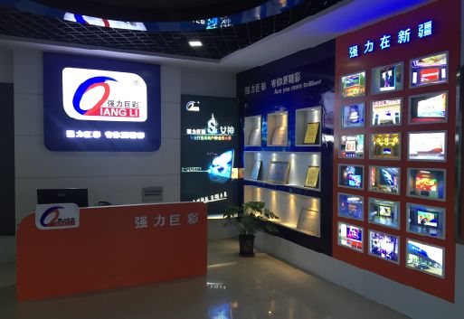 上饶整体显示屏店招的作用。