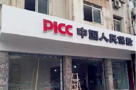 上饶铝塑板门头
