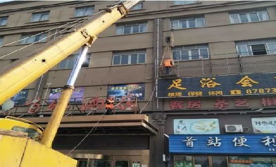 上饶安装较高的门店招牌有什么好的方法？