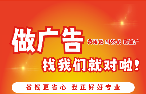 上饶广告招牌能对店铺产生什么影响？