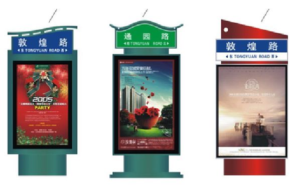 上饶户外广告灯箱设计的特点。