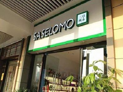 上饶如何选择门店招牌的颜色？