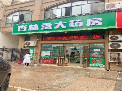 上饶铝塑板门头招牌的特点。