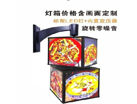上饶旋转灯箱有哪些特点？