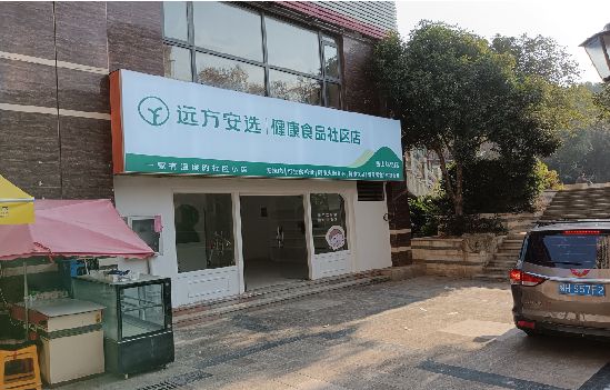 上饶广告招牌特点详解。