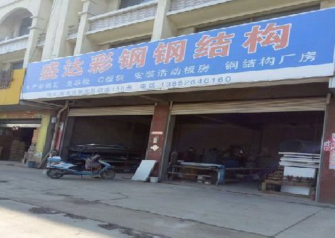 上饶喷绘招牌制作中，需注意的问题？