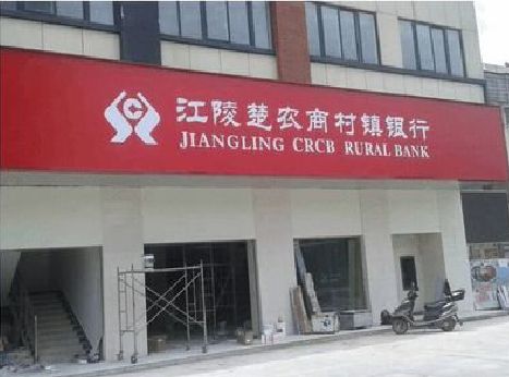 上饶广告招牌制作的文化体系是什么？