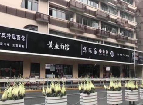 上饶政府为什么要统一规划店铺招牌？