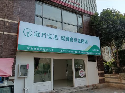 上饶软膜灯箱的价格设定与哪些因素有关？