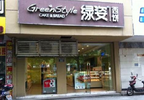 上饶门头招牌设计小技巧。