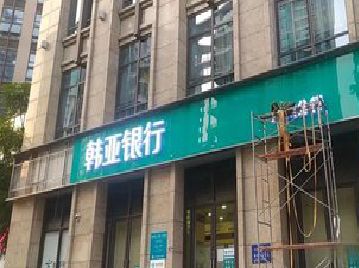 上饶广告招牌制作工艺有多少？