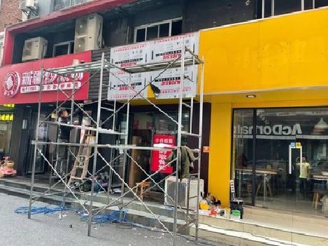 上饶制作广告招牌如何避免它发黄？