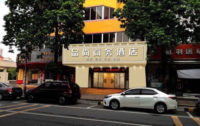 上饶广告招牌怎么制作利润高些？